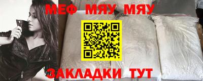 гидропоника Ковров