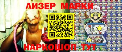кокс Когалым