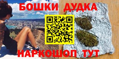 альфа пвп VHQ Кизилюрт