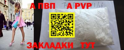 кокс Когалым