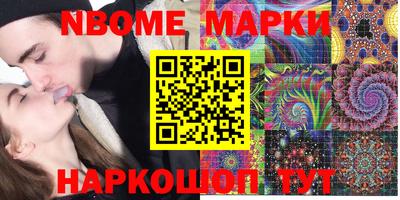 альфа пвп VHQ Кизилюрт