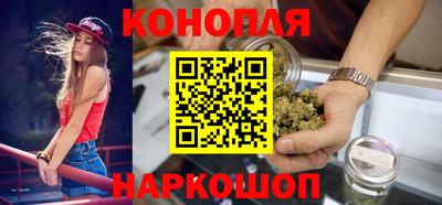 кокс Когалым