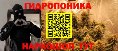 мет Кизляр