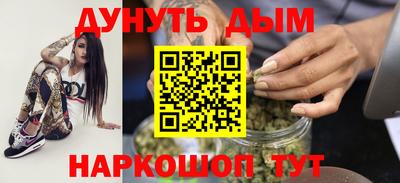 кристаллы Коломна
