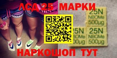 гидропоника Ковров