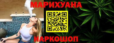 кокс Когалым