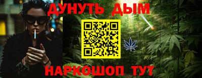мет Кизляр