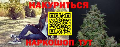 кристаллы Коломна