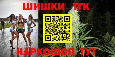 гидропоника Ковров