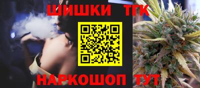 первитин Керчь