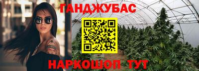 кристаллы Коломна