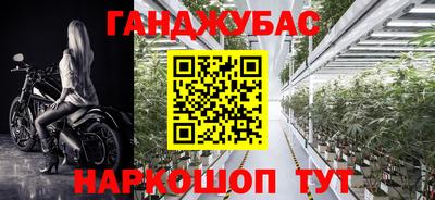 кристаллы Коломна