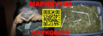 гидропоника Ковров