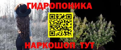 первитин Керчь