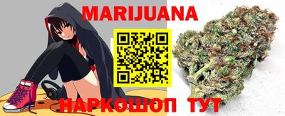мет Кизляр