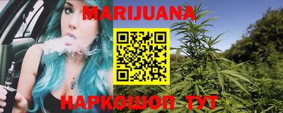 мет Кизляр
