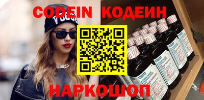 кокс Когалым