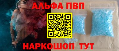 гидропоника Ковров