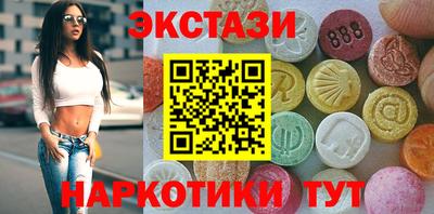 кокс Когалым