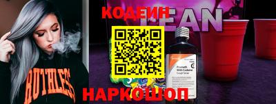 кристаллы Коломна