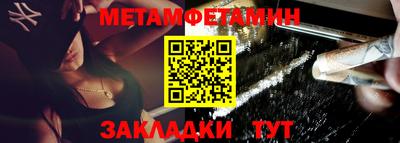 гидропоника Ковров