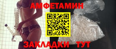 гидропоника Ковров