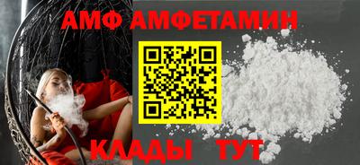 альфа пвп VHQ Кизилюрт