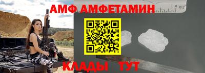 альфа пвп VHQ Кизилюрт