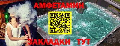 кокс Когалым