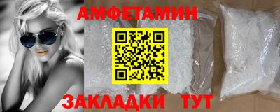 кристаллы Коломна