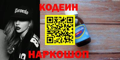 мет Кизляр