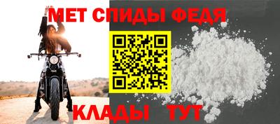 гидропоника Ковров