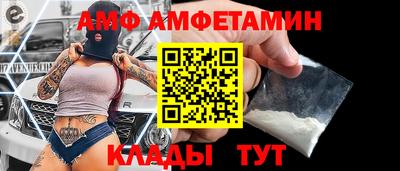 мет Кизляр