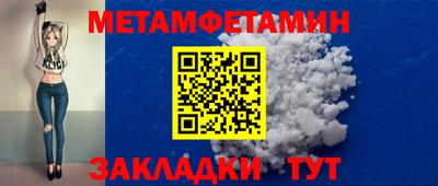 альфа пвп VHQ Кизилюрт