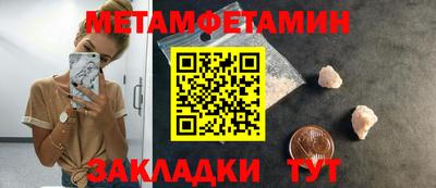 кокс Когалым