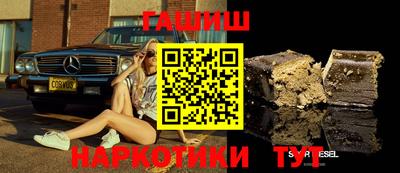 альфа пвп VHQ Кизилюрт