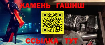 первитин Керчь