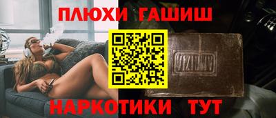 кристаллы Коломна