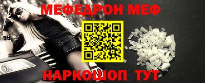 мет Кизляр