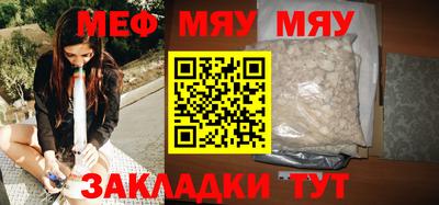 кристаллы Коломна